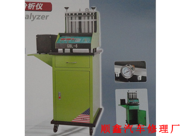 GBL-6噴油嘴自動檢測清洗分析儀