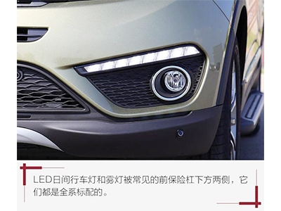 凱翼授權(quán)服務(wù)站