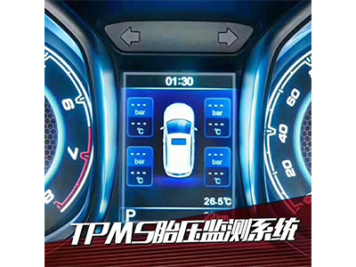 凱翼授權(quán)服務(wù)站