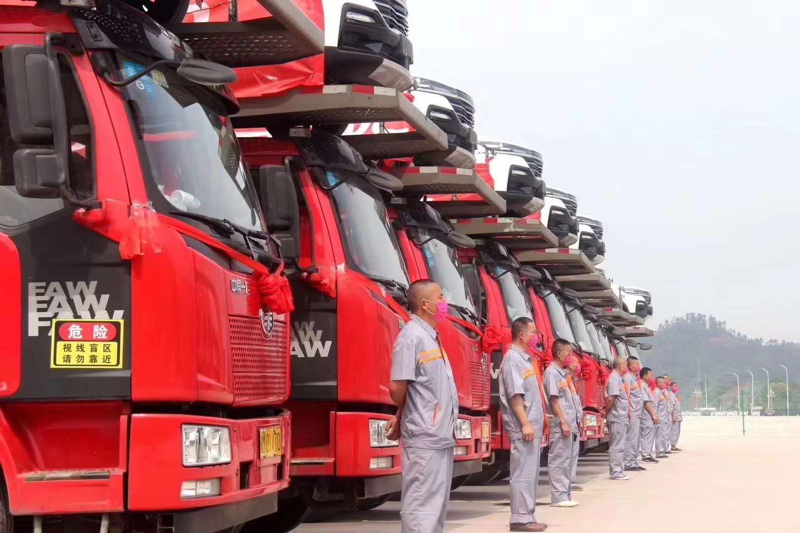 凱翼汽車(chē)炫界