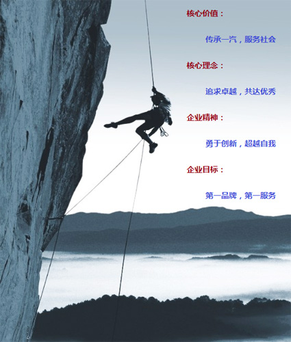 衡陽(yáng)市蒸湘順鑫汽車修理廠,衡陽(yáng)市汽車維修,汽車配件供應(yīng),汽車檢查哪里好