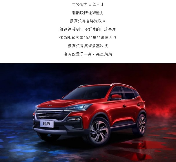 衡陽市蒸湘順鑫汽車修理廠,衡陽市汽車維修,汽車配件供應(yīng),汽車檢查哪里好