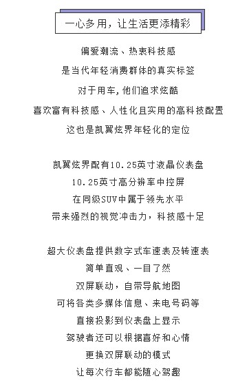 衡陽市蒸湘順鑫汽車修理廠,衡陽市汽車維修,汽車配件供應(yīng),汽車檢查哪里好