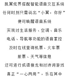衡陽市蒸湘順鑫汽車修理廠,衡陽市汽車維修,汽車配件供應(yīng),汽車檢查哪里好