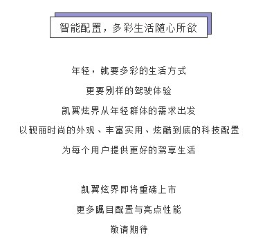 衡陽市蒸湘順鑫汽車修理廠,衡陽市汽車維修,汽車配件供應(yīng),汽車檢查哪里好