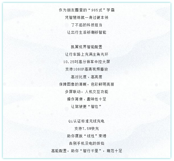 衡陽市蒸湘順鑫汽車修理廠,衡陽市汽車維修,汽車配件供應(yīng),汽車檢查哪里好