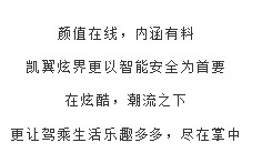 衡陽市蒸湘順鑫汽車修理廠,衡陽市汽車維修,汽車配件供應(yīng),汽車檢查哪里好